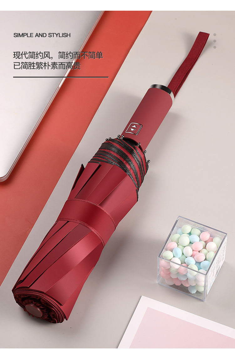 雨伞2020-1-恢复的_08