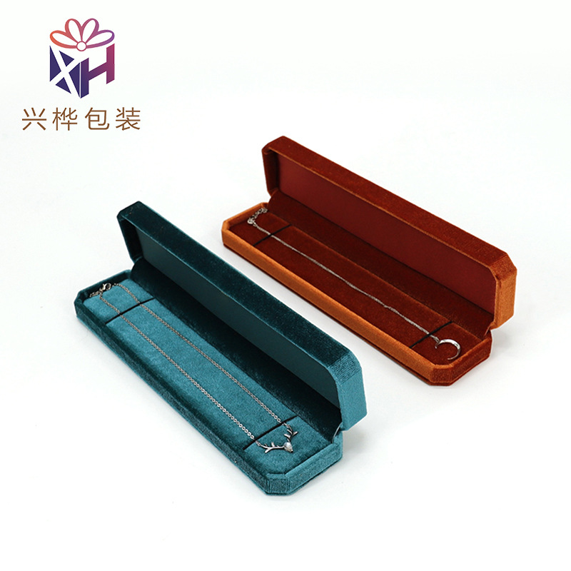 经典长方形韩国绒首饰收纳盒项链收纳盒手链盒高端首饰饰品盒