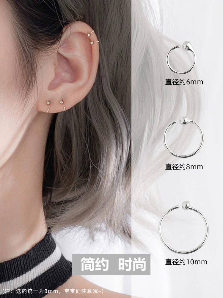 Fashionable earrings