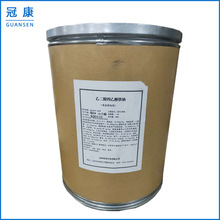 l ҶFc ʳƷ IB V| EDTAFc