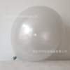 2.8 grams of pearl light steam ball 12 -inch thickened candlelight balloon wedding festival decoration decorative balloon can print logo