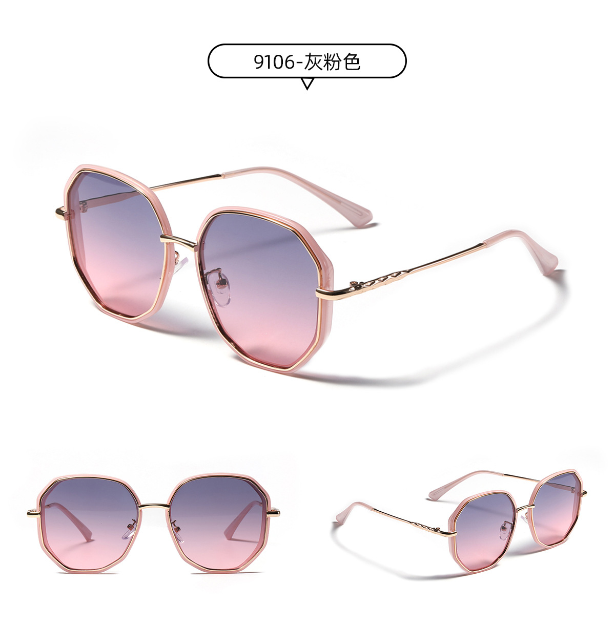 Polygonal  Retro Fashion Sunglasses display picture 7