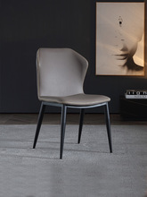 现代简约设计师铁艺皮餐椅家用北欧餐厅意式极简靠背软包网红椅子