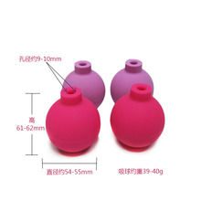供应经络按摩拔罐器橡胶吸球拔火罐配件吸湿罐配件真空拔火罐吸球