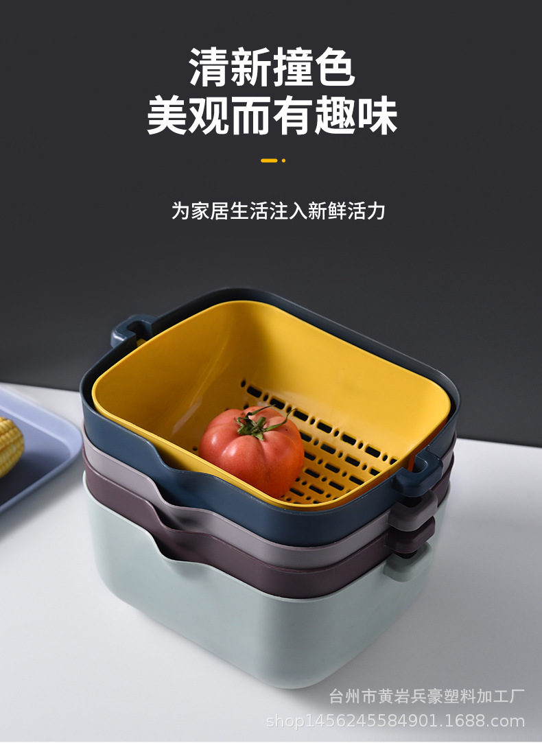 沥水篮--_03.jpg