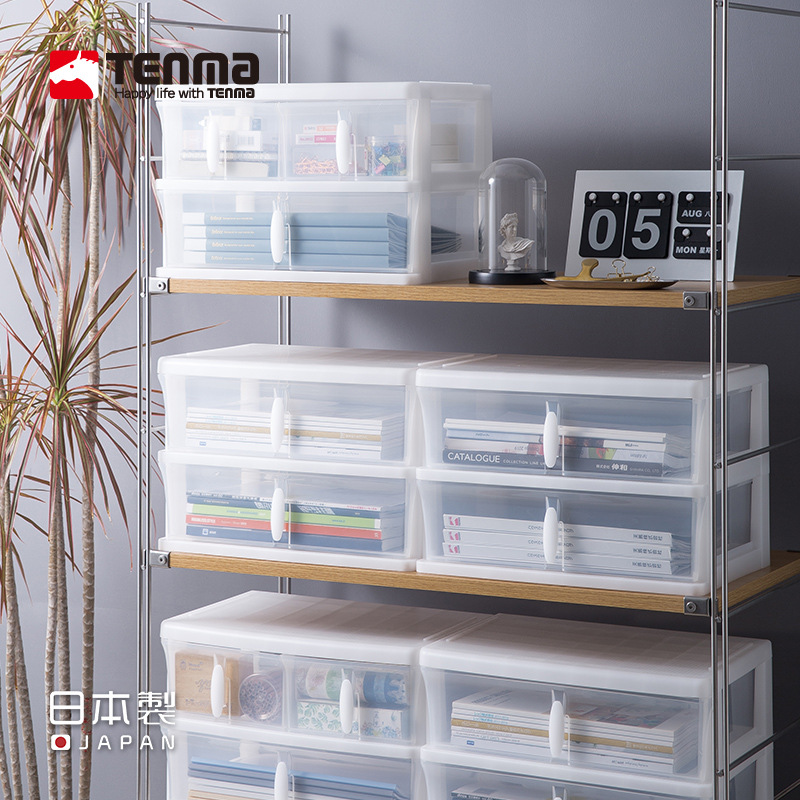 Japanese import table plastic multilayer storage box