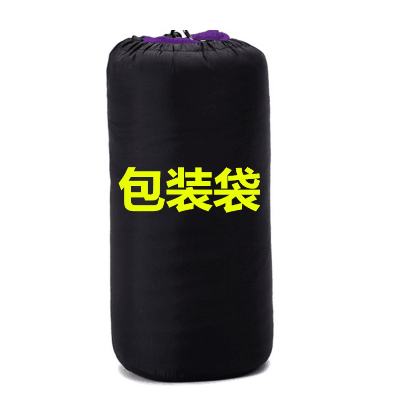 户外抓绒睡袋包装袋多功能便携袋整理袋睡袋收纳袋可定制印LOGO