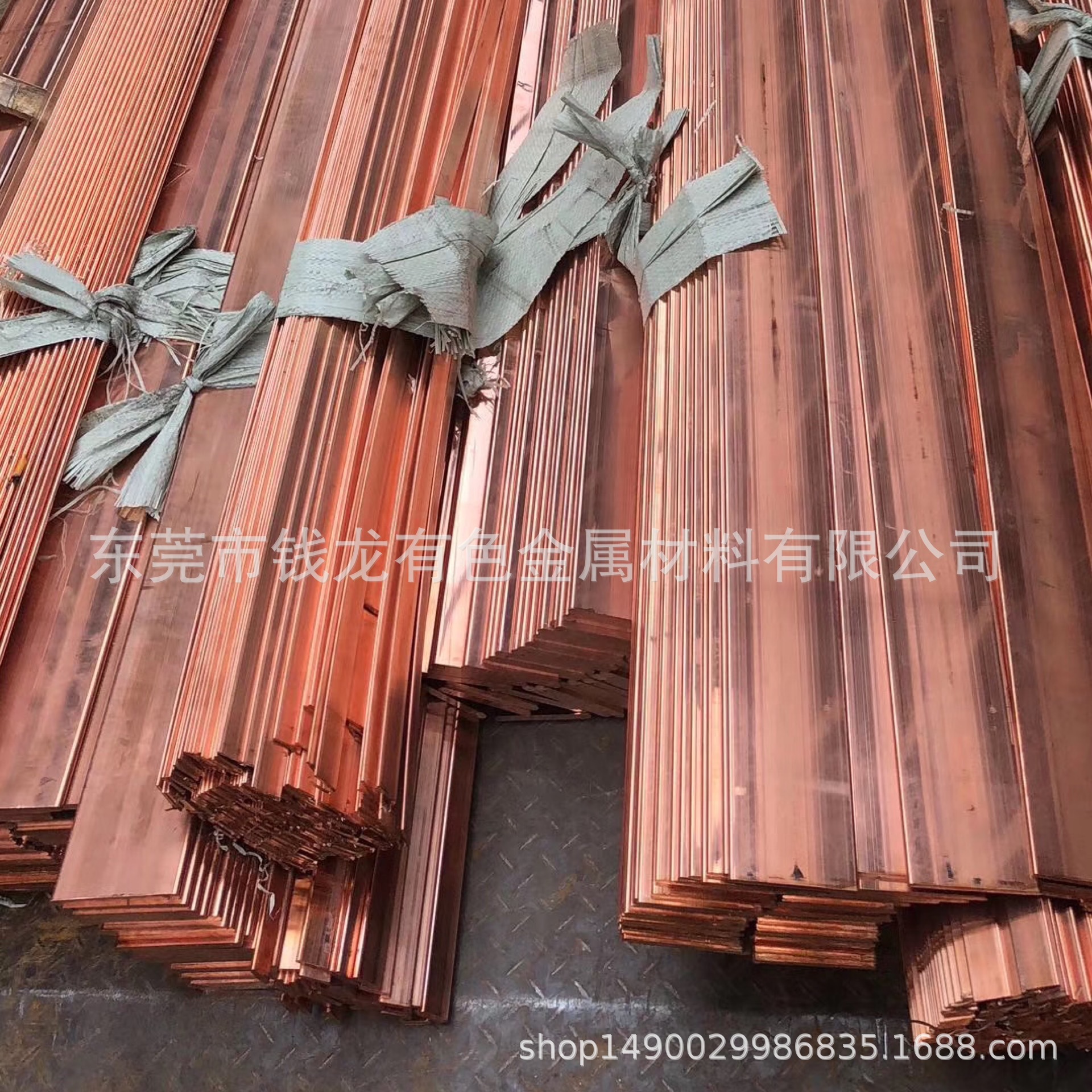 厂家供应优质T2紫铜排 铜扁 铜条 30*10mm  高纯度高导电