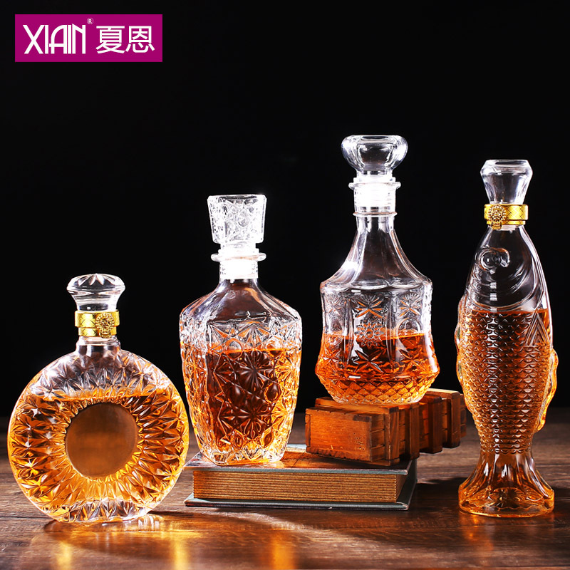 玻璃红酒瓶醒酒器洋酒瓶装饰创意空瓶XO分酒器白酒瓶套装家用酒具|ru