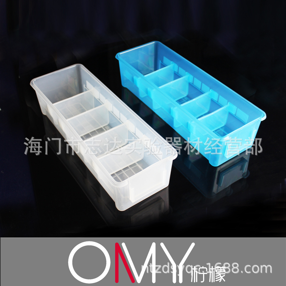 输液盒 输液分类收纳盒 护士便携盒药盒 床号盒