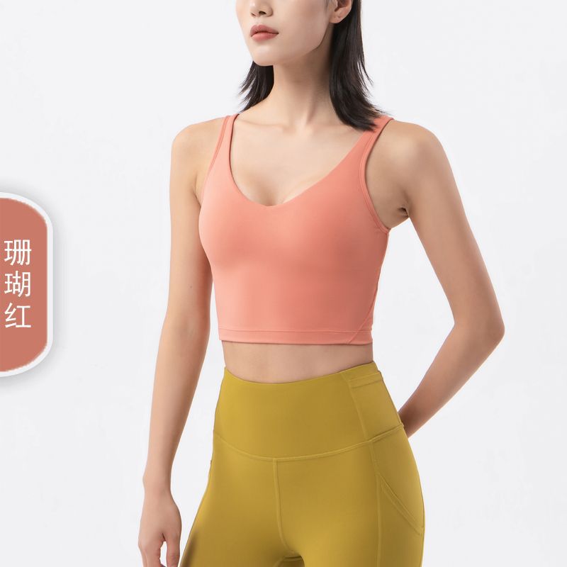 Rojo Coral