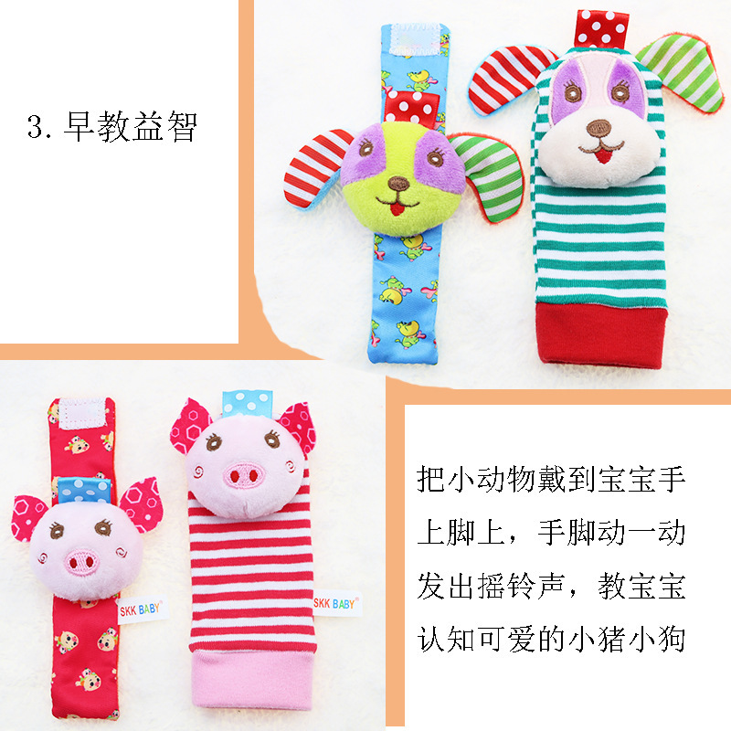详情4