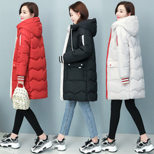 羽絨棉服少女冬裝外套2022新款初中高中學生韓版中長款連帽棉衣潮