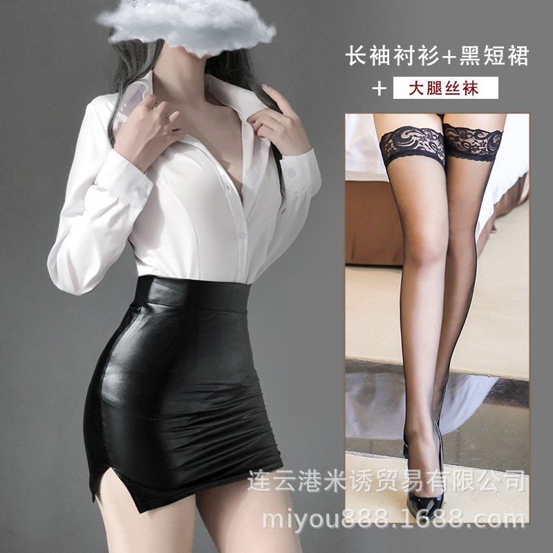 Dulce deseo sexy Lencería maestro uniforme seductor Maestro de Sao sexy traje ol Secretario Oficina pu falda entrega