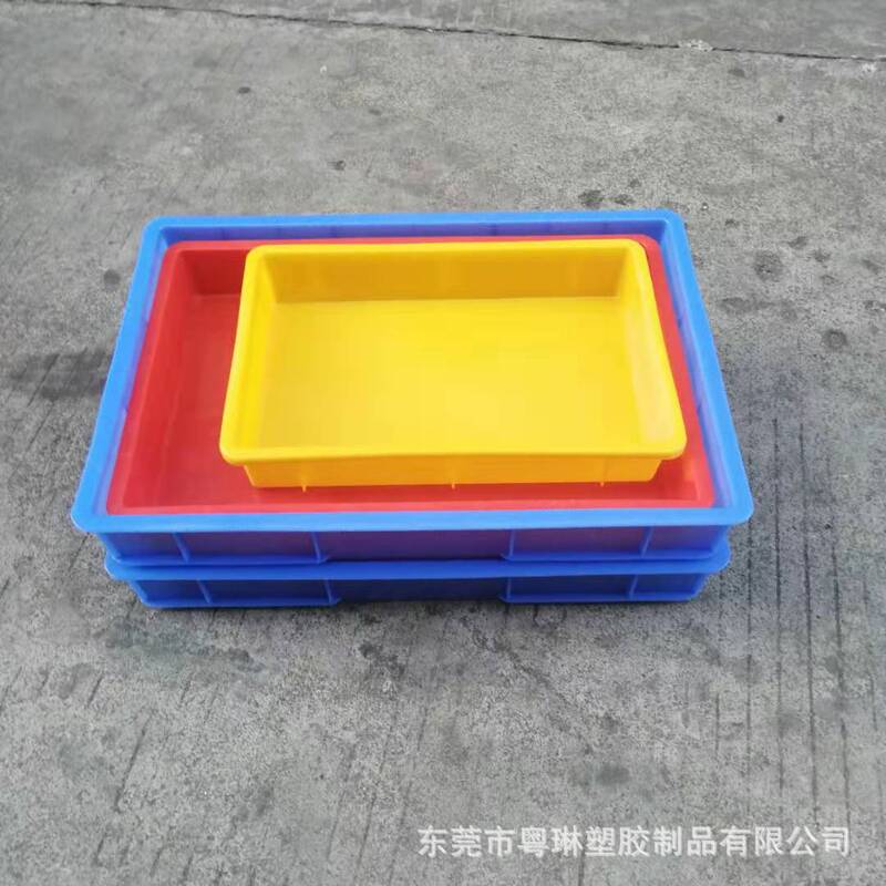 Rectangular Plastic Square Plate Food Plastic Plate Plastic Storage Parts Box Hardware Tool Shallow Plate Factory Direct Supply Rectangular Plastic Square Plate Food Plastic Plate Plastic Storage Parts Box Hardware Tool Shallow Plate Factory Direct Supply