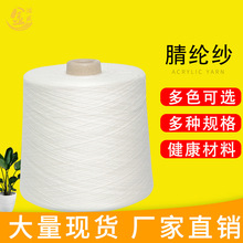 ��ճ50/50�Ϲɼ�20֧/20֧�Ϲ���]ճ�z�켏����]����