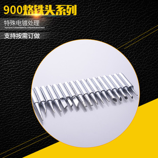 900���F�^�������F��늺��^936���F�^����F�^����F���͸ߜغ�̨