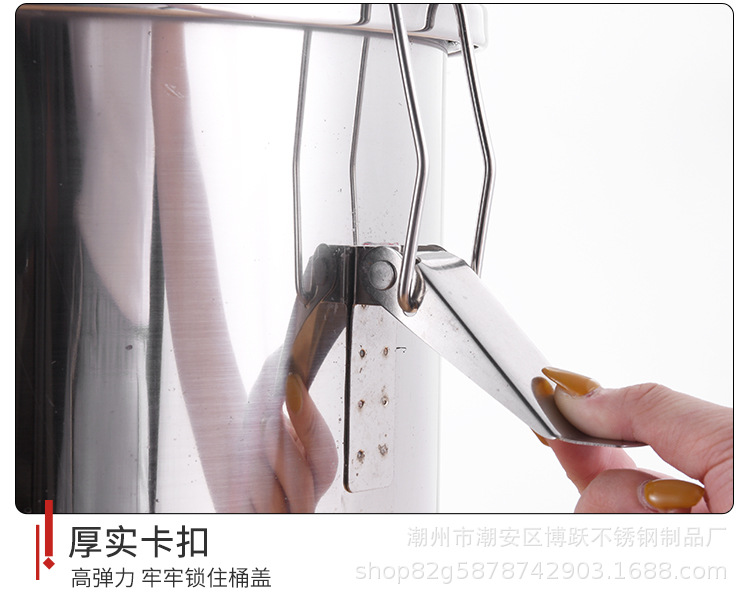 密封桶304加厚13.jpg