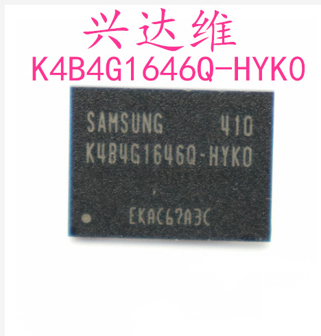 K4B4G1646Q-HYK0 存储器芯片 FBGA96 SAMSUNG/三星进口原装正品