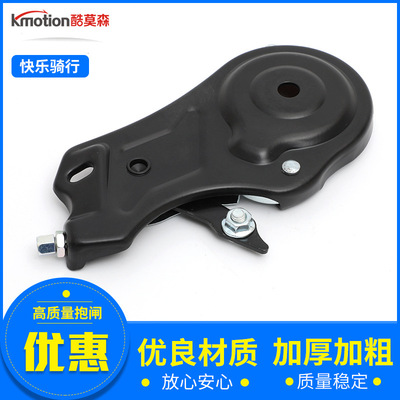 Bicycle Rear brake Brake Electric vehicle Generation Driving Bicycle Mechanical parts wholesale