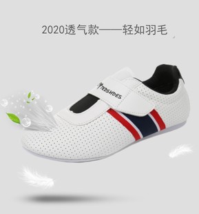 Shoes Taekwondo Shoes Children Boys Soft Sole Female Beginner Adult Training Shoes Breathable Non-slip Martial Arts Shoes Taekwondo