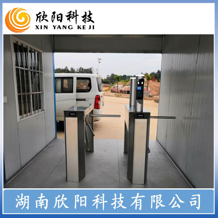 智慧工地劳务实名制门禁考勤管理系统人脸识别三辊闸对接住建平台