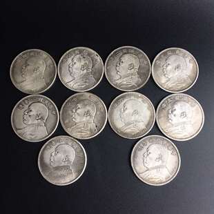 �¹��X�� �¹����f�yԪ Ԭ���^�yԪ ���~��y�yԪֱ��3.9cm