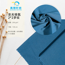 �S��ֱ�N����ᘿ�ȫ�����\�]2*2�_�y���ρ��⏗�����T��ᘿ�����