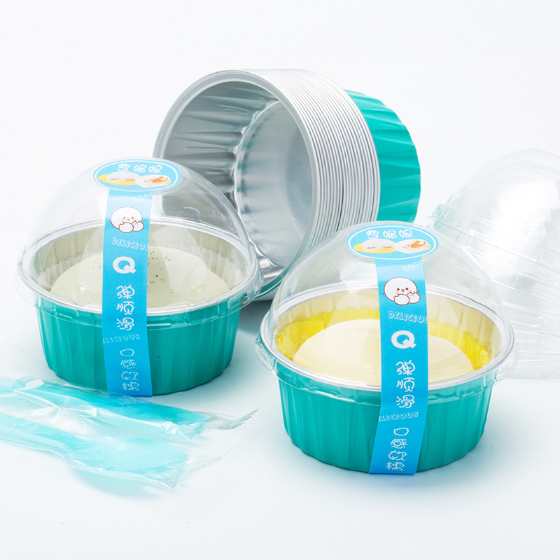 烘焙雪媚娘大福包装盒蛋糕杯布丁杯带盖圆形单个铝箔锡纸一次性盒