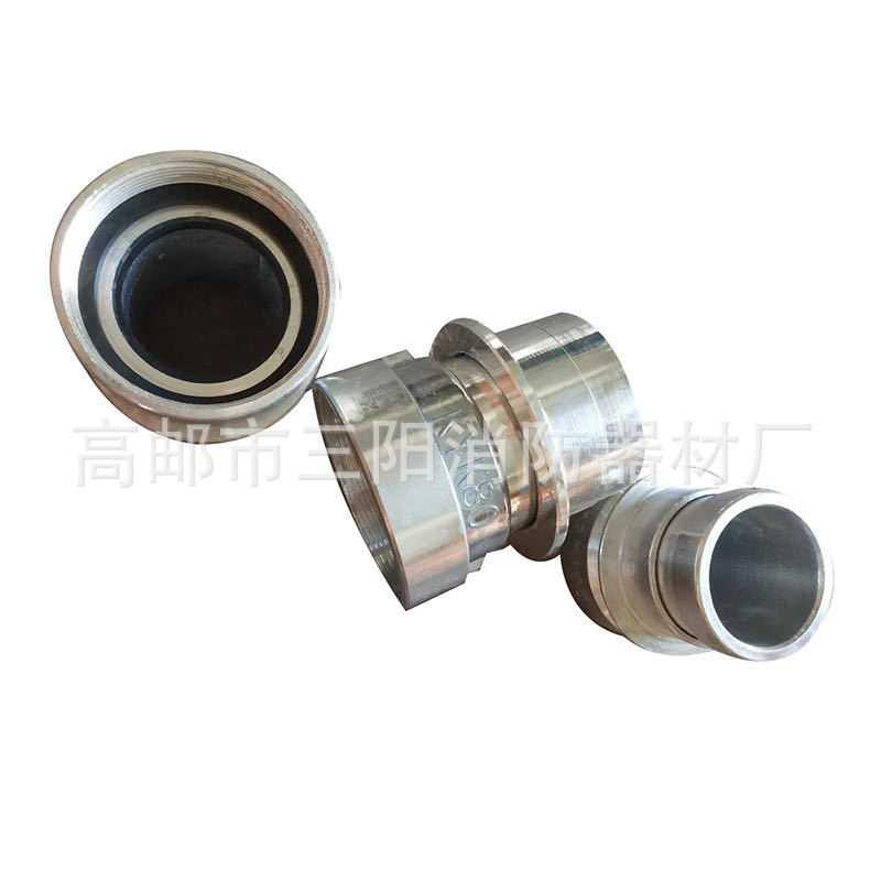 供应雄管牙 中压卡式  KYK65Z  消防快速接口 高邮转换接扣