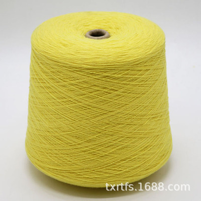 山羊绒毛线彩绒机织手编针织柔软亲肤保暖环保不起球正浩羊绒纱线