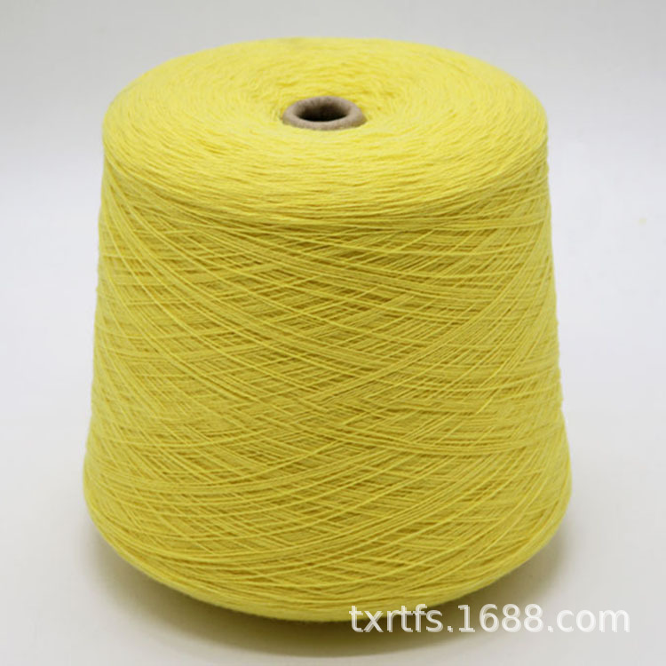 山羊绒毛线彩绒机织手编针织柔软亲肤保暖环保不起球正浩羊绒纱线