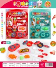 ��ͯ���Ҽҷ��濨ͨ���г����󷹲ͳ����13027 ���ӻ����ͳ���װ
