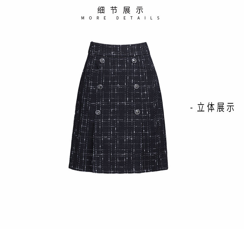 Plaid bag hip high waist mid-length skirt  NSYZ18197