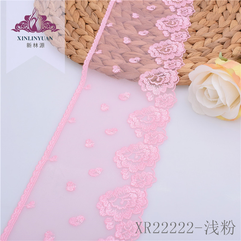 XR22222-浅粉色涤纶网布刺绣花边 11.5cm宽家纺服装辅料蕾丝花边