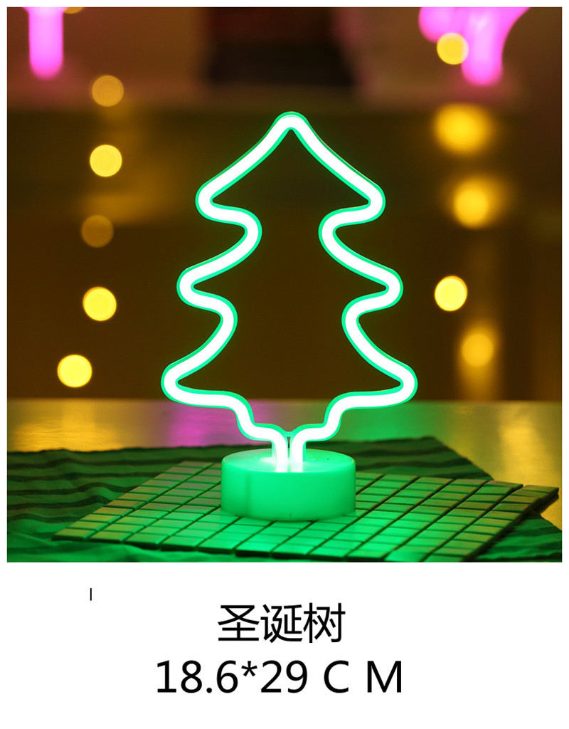 크리스마스 트리 배터리 USB 이중 사용