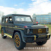 Mercedes Benz, warrior, metal realistic car model with light music, off-road jewelry