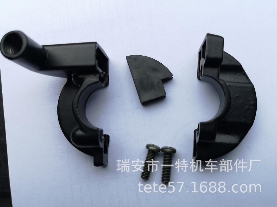 QQ截图20200929134549