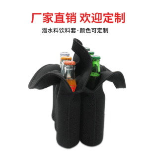 ��yʽ��ˮ��6֧�b330ml���ױ��ر���������ơ��ƿ�ɘ��אa�ش�