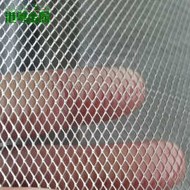 佛山菱形网抽烟机通风网罩 铝板微孔拉伸网小孔铝拉网过滤网片