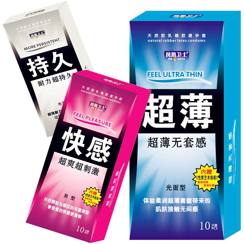 Phoenix Guardian long -lasting pleasure 10 condoms, condoms, hotel supermarkets wholesale agent