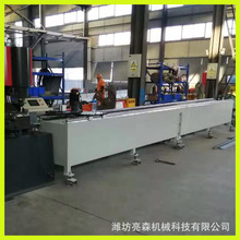 ����չʾ�܇���Һ���_���Ԅӻ����a���Ͳľ��Ĕ������ϼ��\�д���