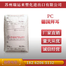 PC˼ 3208 ߷  ߛ_ ˮ| ԭ