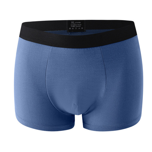 [Individual Pack] Graphene Antibacterial Modal Men's Underwear U Protrusion Bag Breathable Men's Boxer Briefs