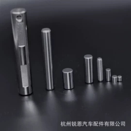 滚针轴承;销及键;推力滚子轴承