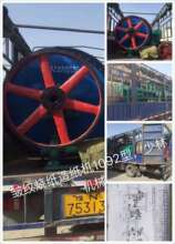 红河小型造纸设备卷烟纸造纸供应