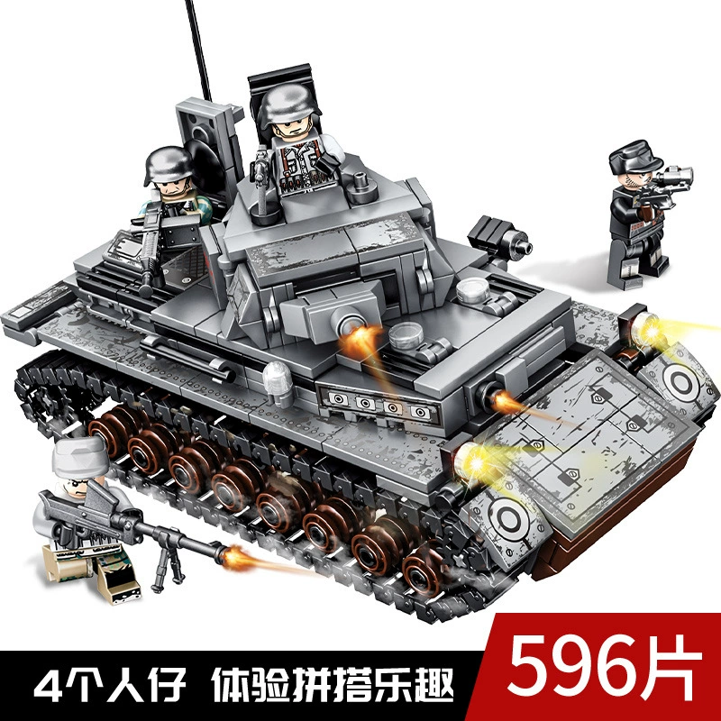 Tank, constructor, minifigures, toy for boys, small particles