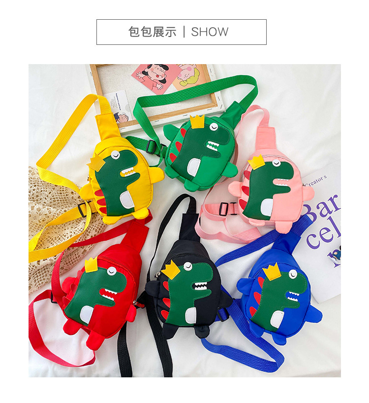 Children's bags, boys' crossbody cool dinosaur chest bag, Korean-style small cross bag, cute baby, outdoor travel backpack trend undefined