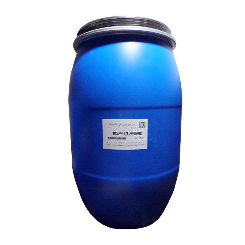 �������߿�UV������ ��֯���Ͽ������� ��������