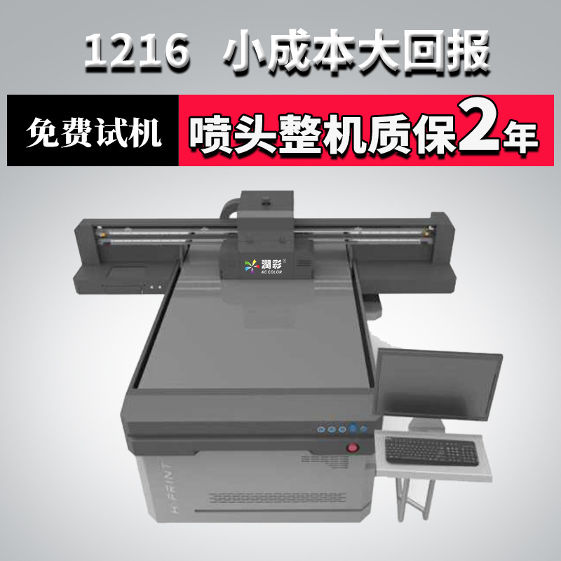 863ca5035f67b5e10df38c01c76878